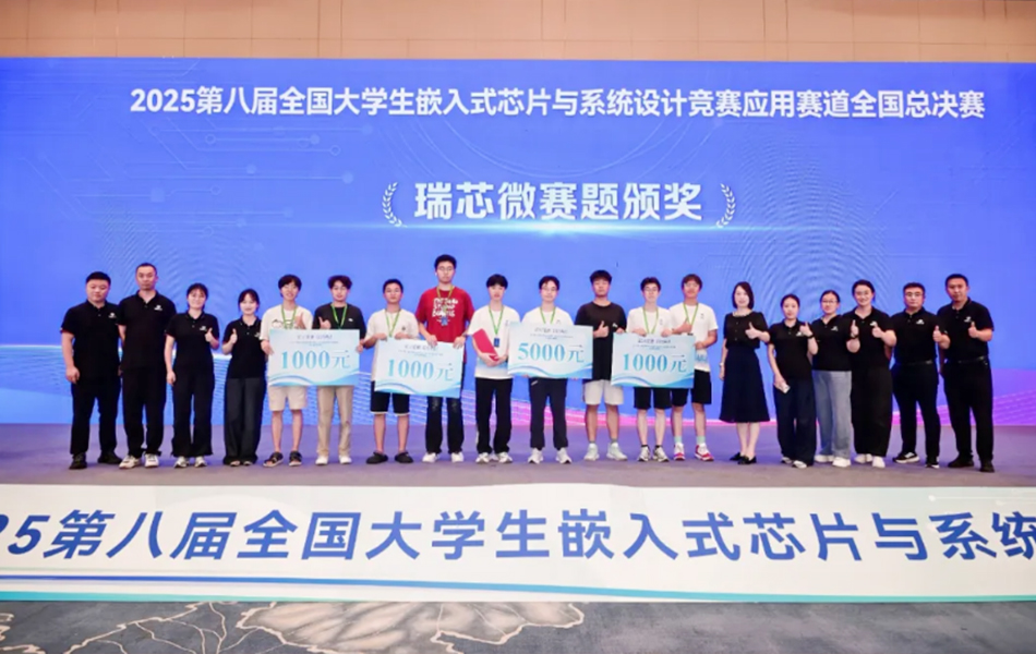 2025嵌賽一等獎｜基于ELF 2開發(fā)板的多傳感信息融合的多用途巡檢機(jī)器人