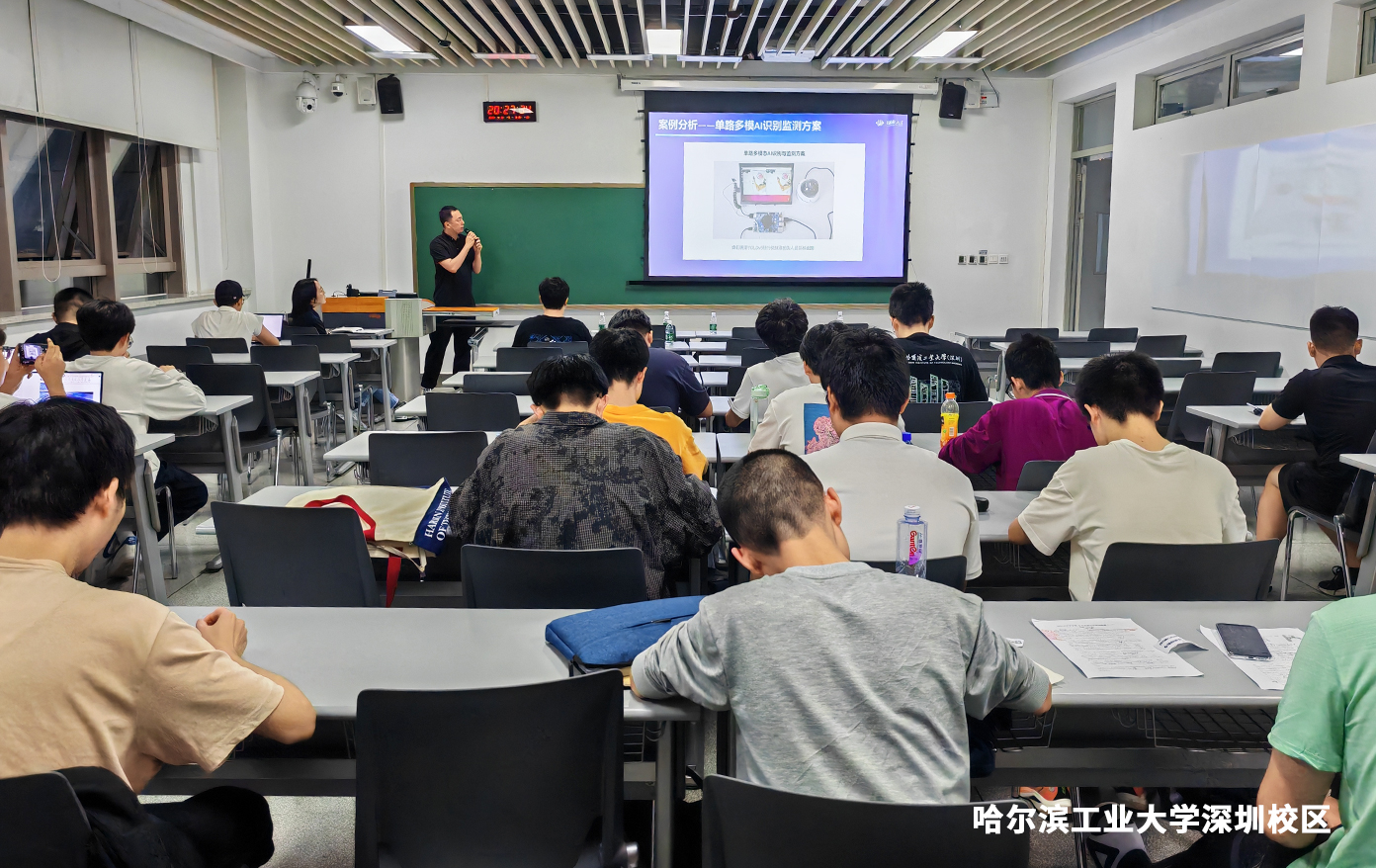 工程師走進(jìn)高校，針對(duì)相關(guān)專(zhuān)業(yè)的學(xué)生展開(kāi)一系列培訓(xùn)活動(dòng)