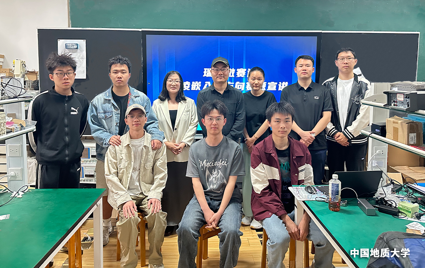 工程師走進(jìn)高校，針對(duì)相關(guān)專(zhuān)業(yè)的學(xué)生展開(kāi)一系列培訓(xùn)活動(dòng)